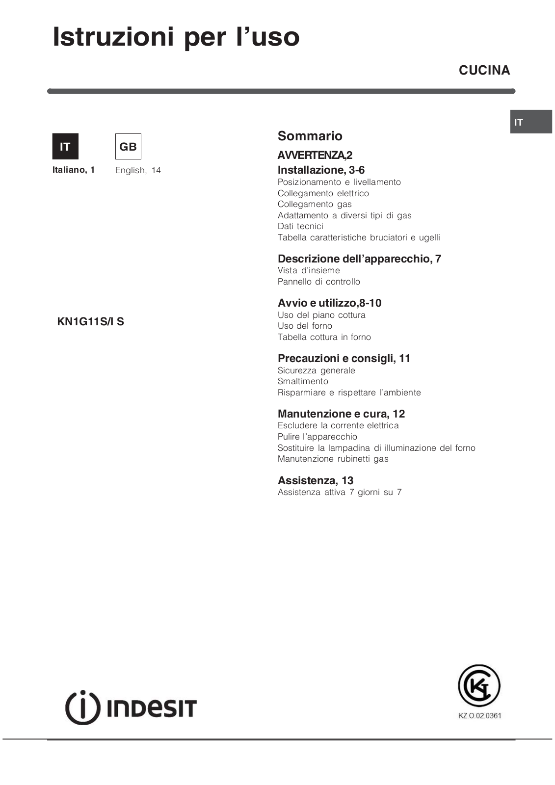 INDESIT KN1G11S(W)/I S User Manual