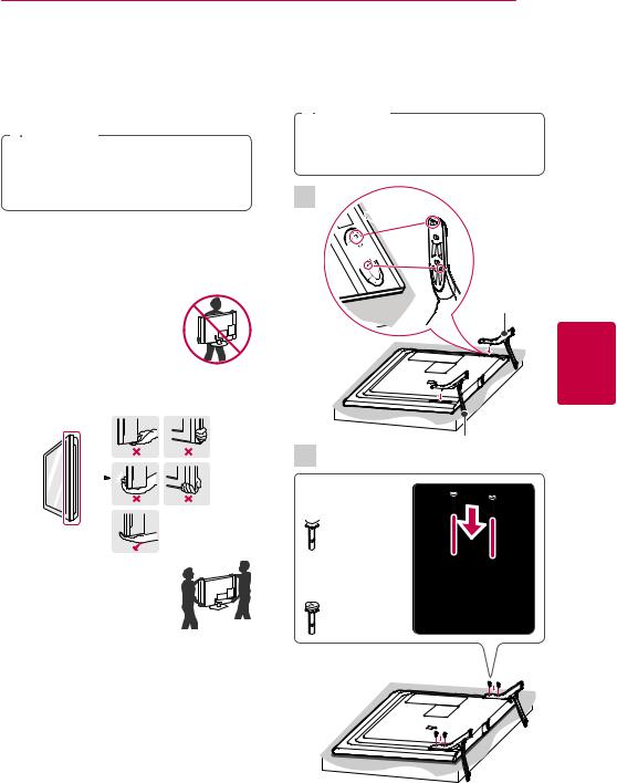 LG 32LB555B Owner's Manual