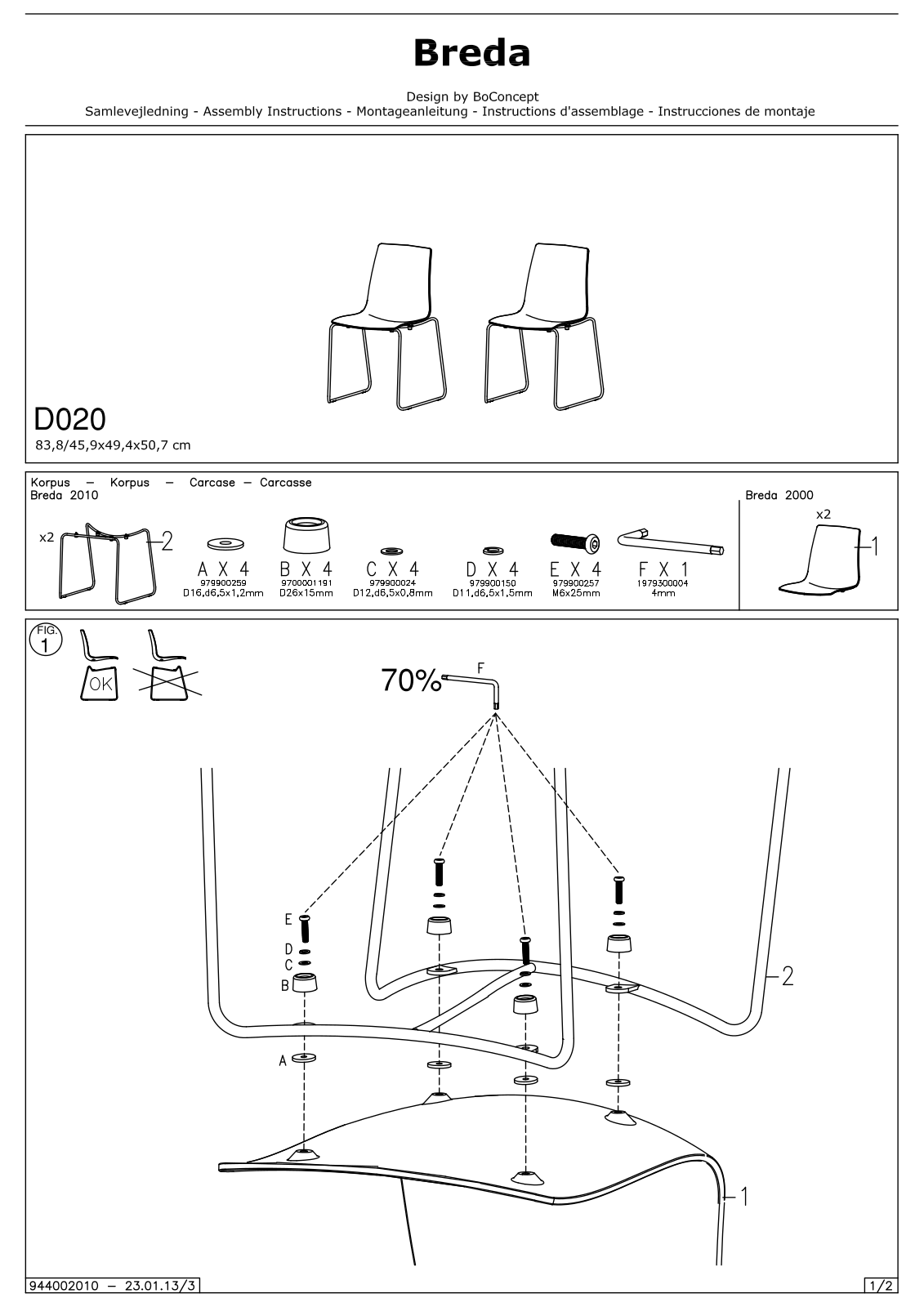 BoConcept 2010 Assembly Instruction