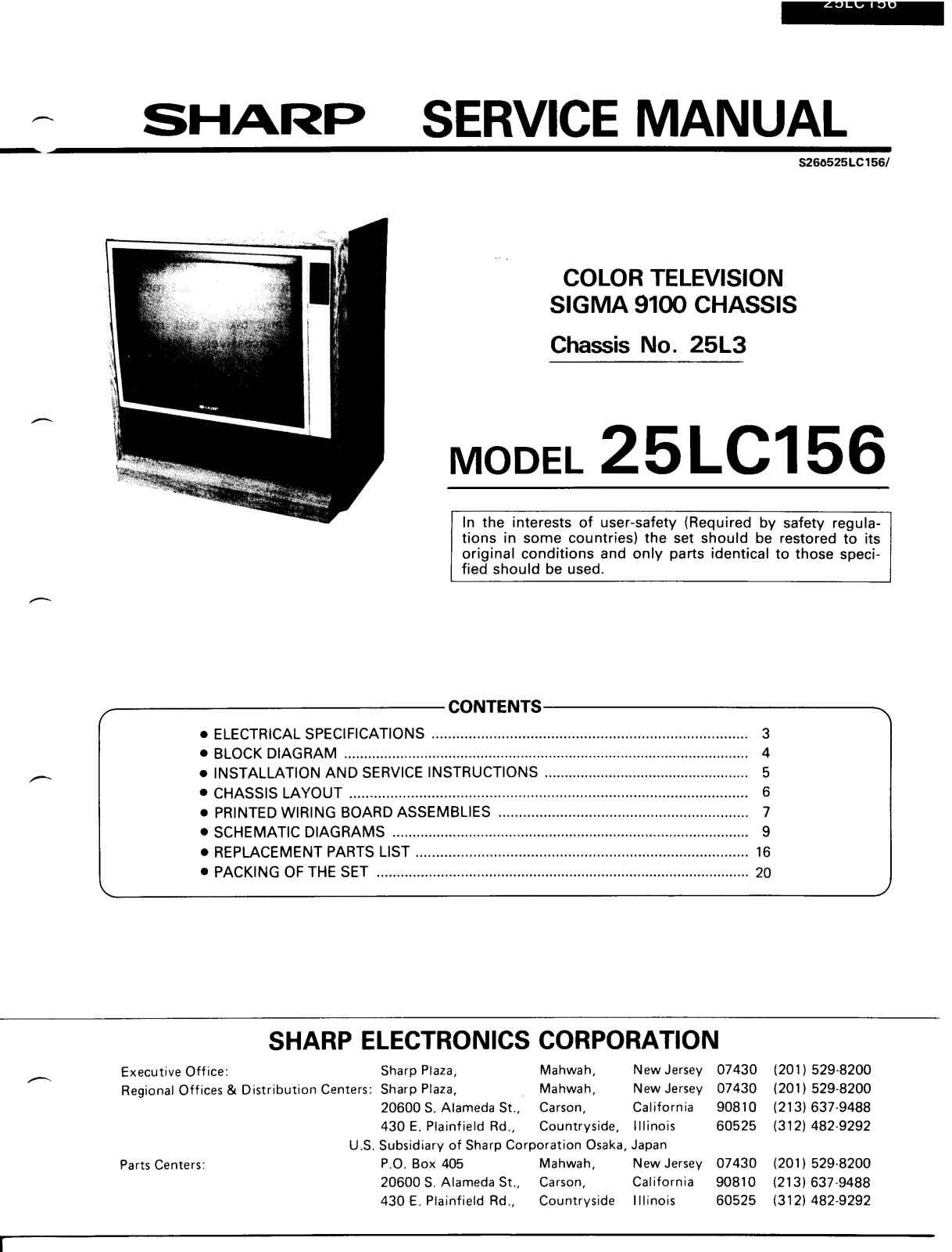 SHARP 25LC156 Service Manual