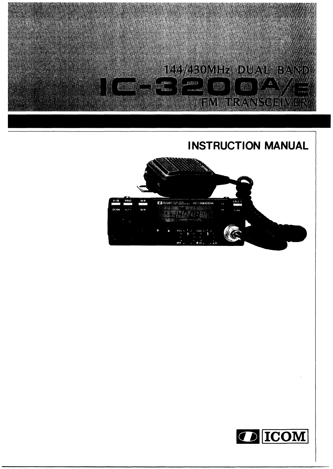 ICOM IC-3200A, IC-3200E User Manual