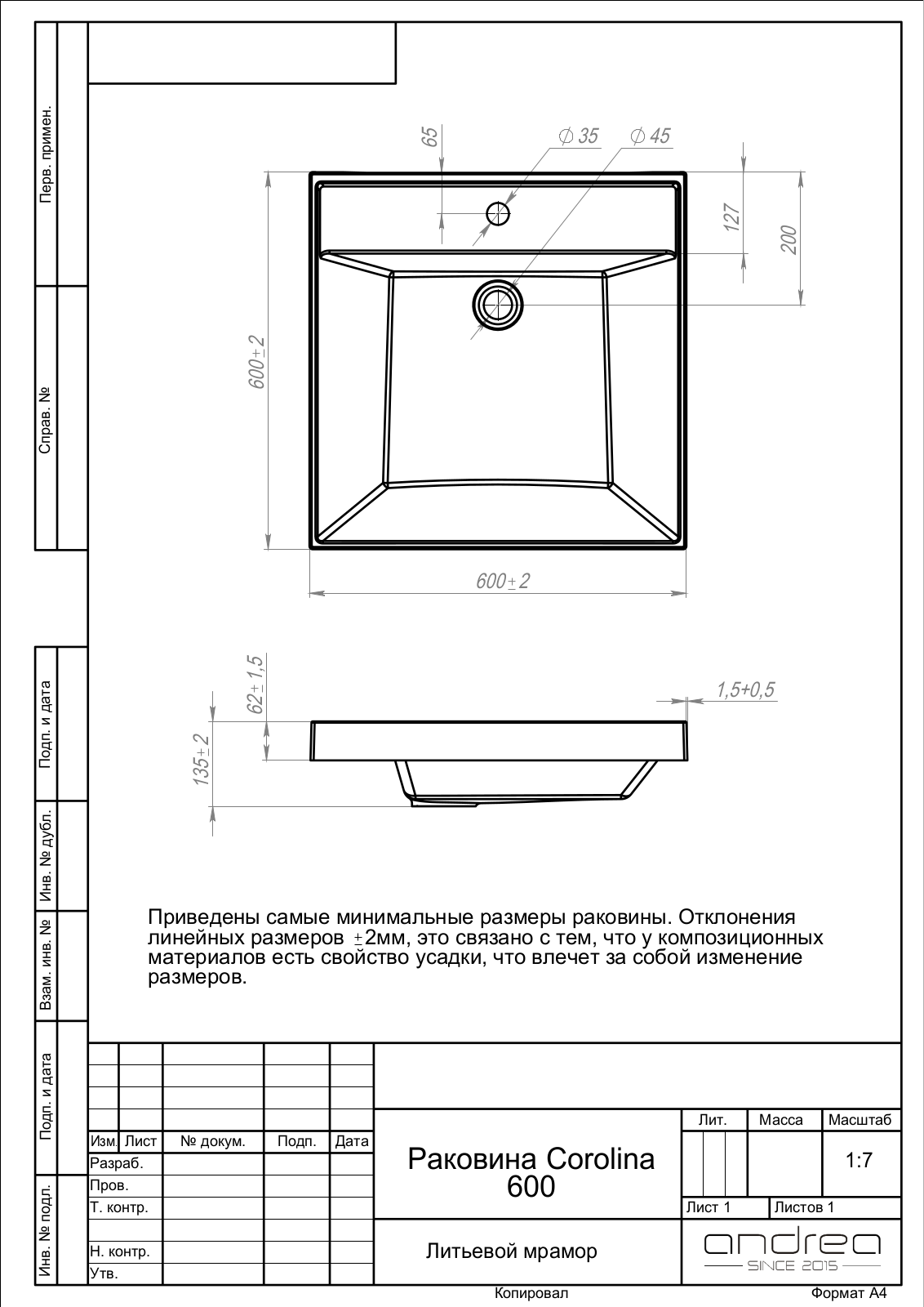Andrea COROLINA 600 Drawing - ManualMachine.com