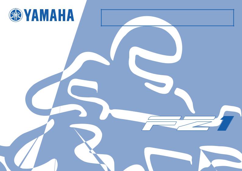 Yamaha FZ1-N, FZ1-NA User Manual