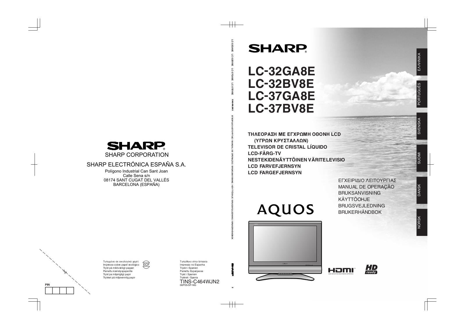 Sharp LC-32GA8E, LC-32BV8E, LC-37GA8E, LC-37BV8E User Manual