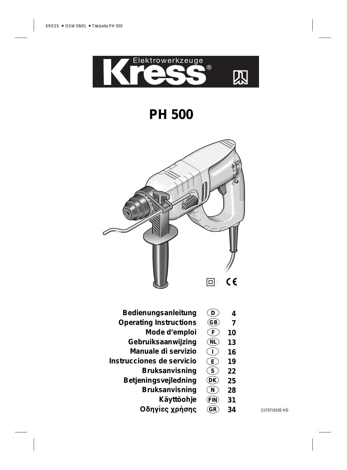 Kress PH 500 Manual