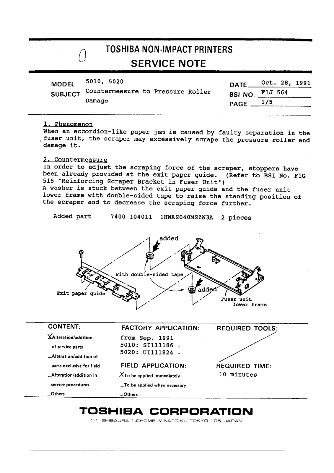 Toshiba f1j564 Service Note