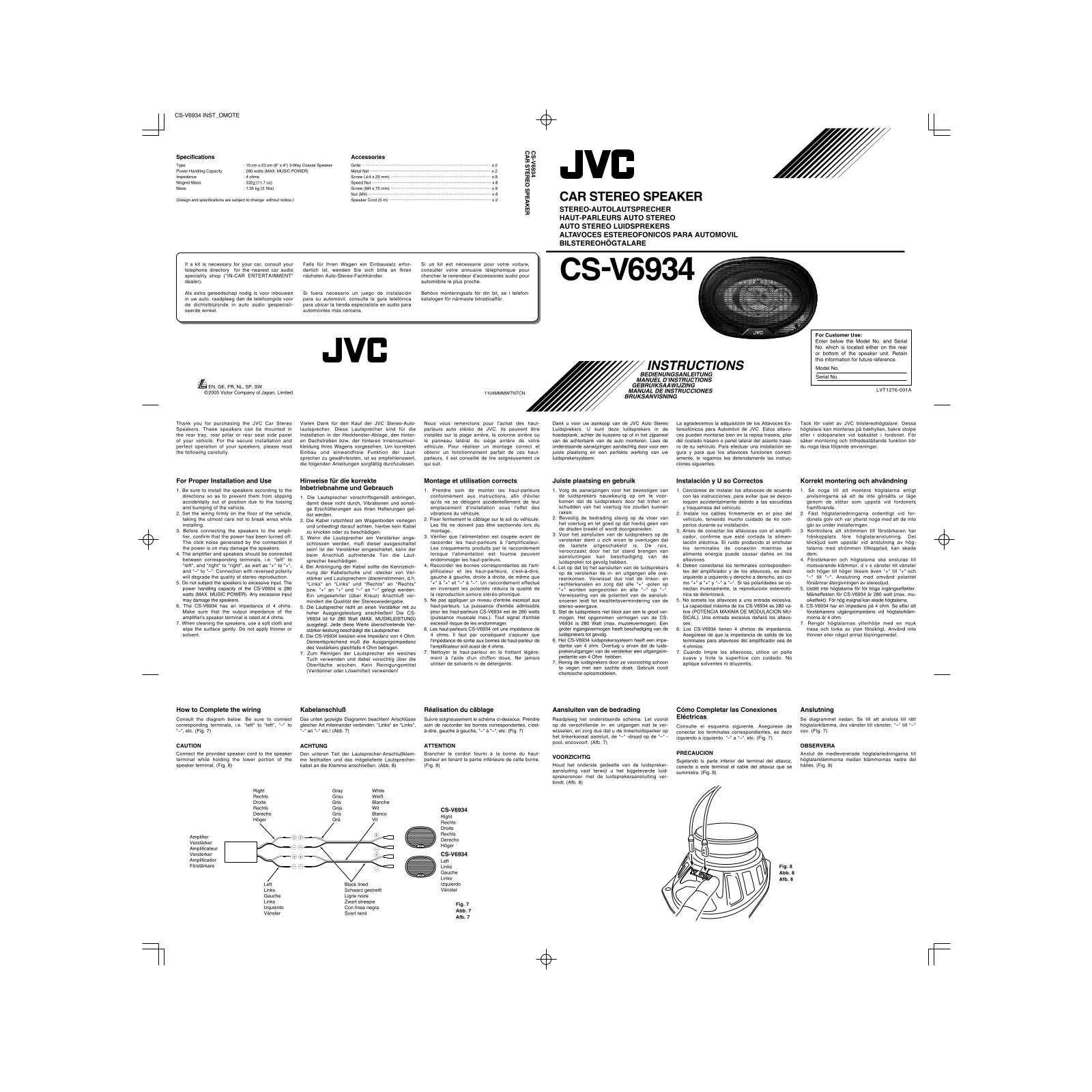 JVC CS-V6934 User Manual