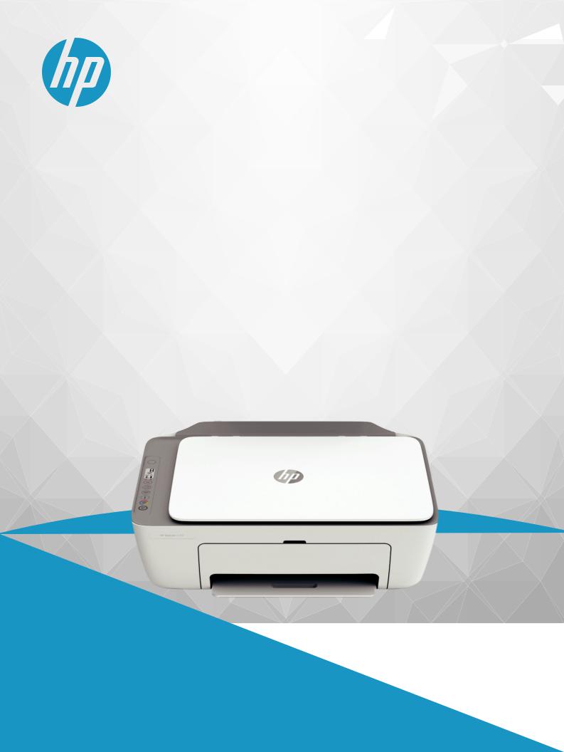 HP DeskJet 2710 User Manual