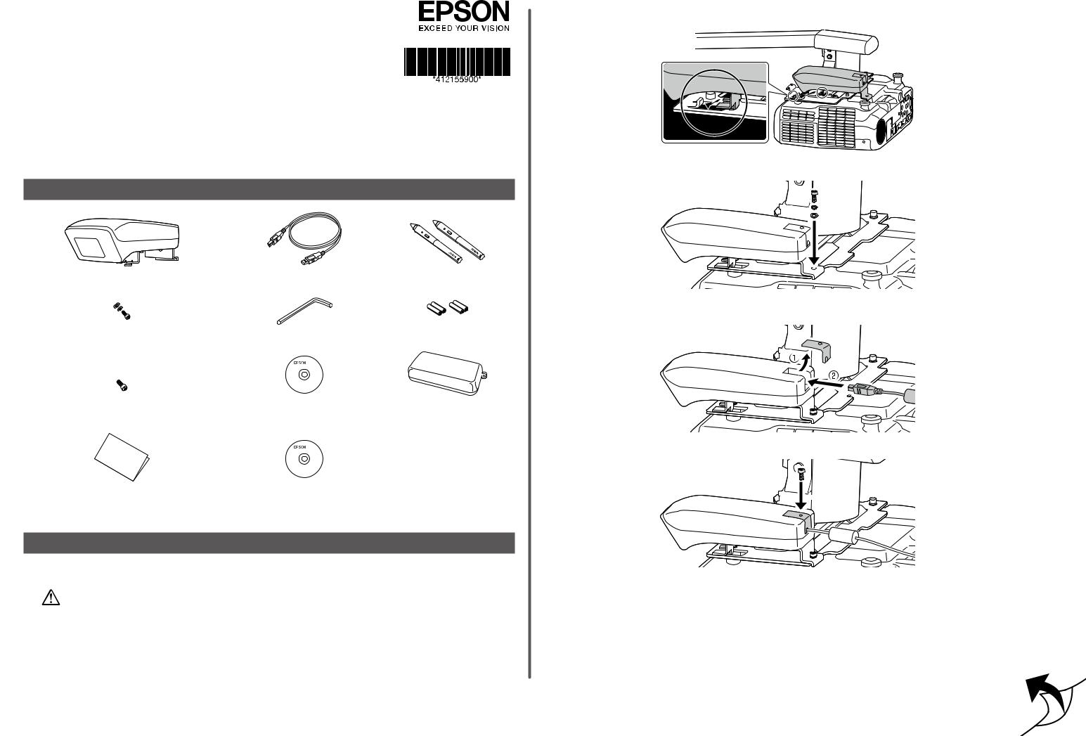 Epson EB-425W, EB-420, EB-430 Quick installation guide