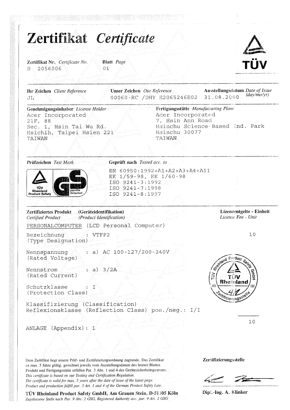 Acer VERITON-FP-II User Manual