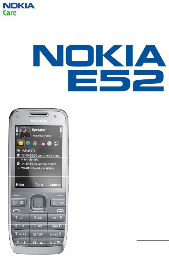 Nokia E52, RM-469, RM-481 Service Manual