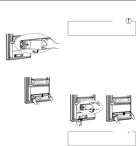 LG GRJ-264PM Owner’s Manual