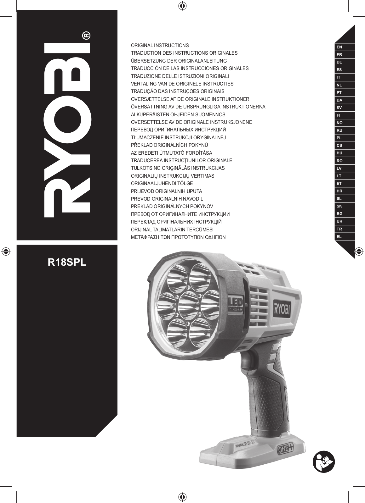 RYOBI R18SPL User guide - ManualMachine.com
