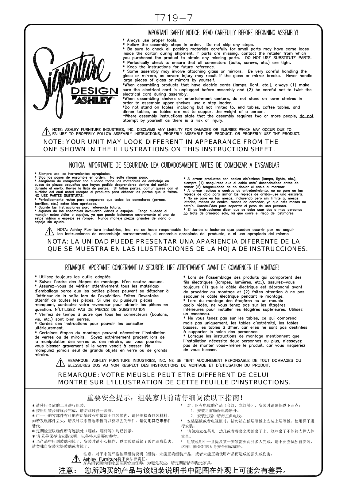 Ashley T7197 Assembly Guide - ManualMachine.com