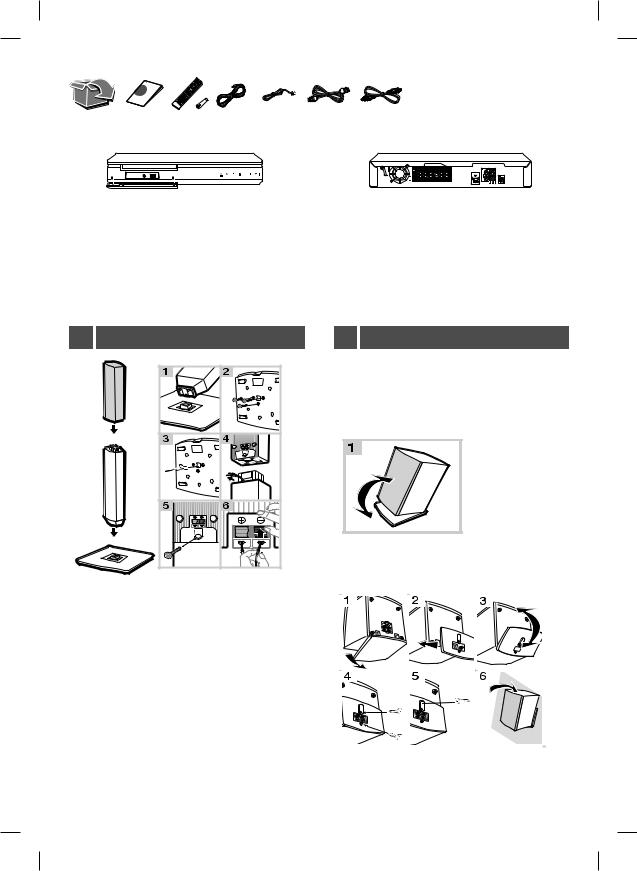 LG LHD645B USER GUIDE