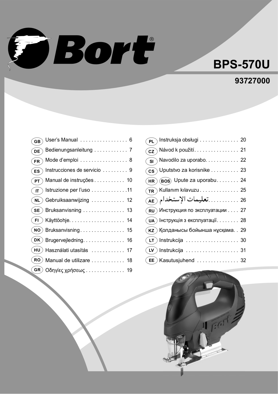 Bort BPS-570U-Q User Manual