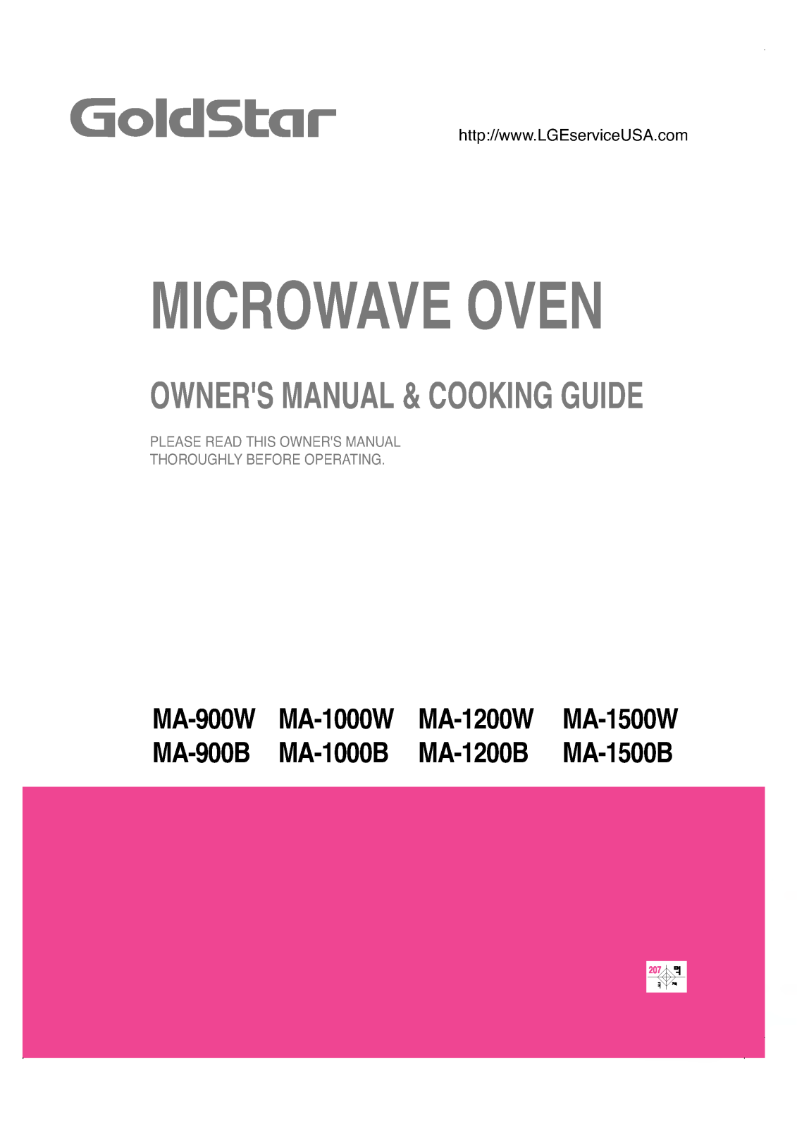 LG MA-1200B, MA-1000W, MA-1500B, MS-102MC, MA-1000B User Manual