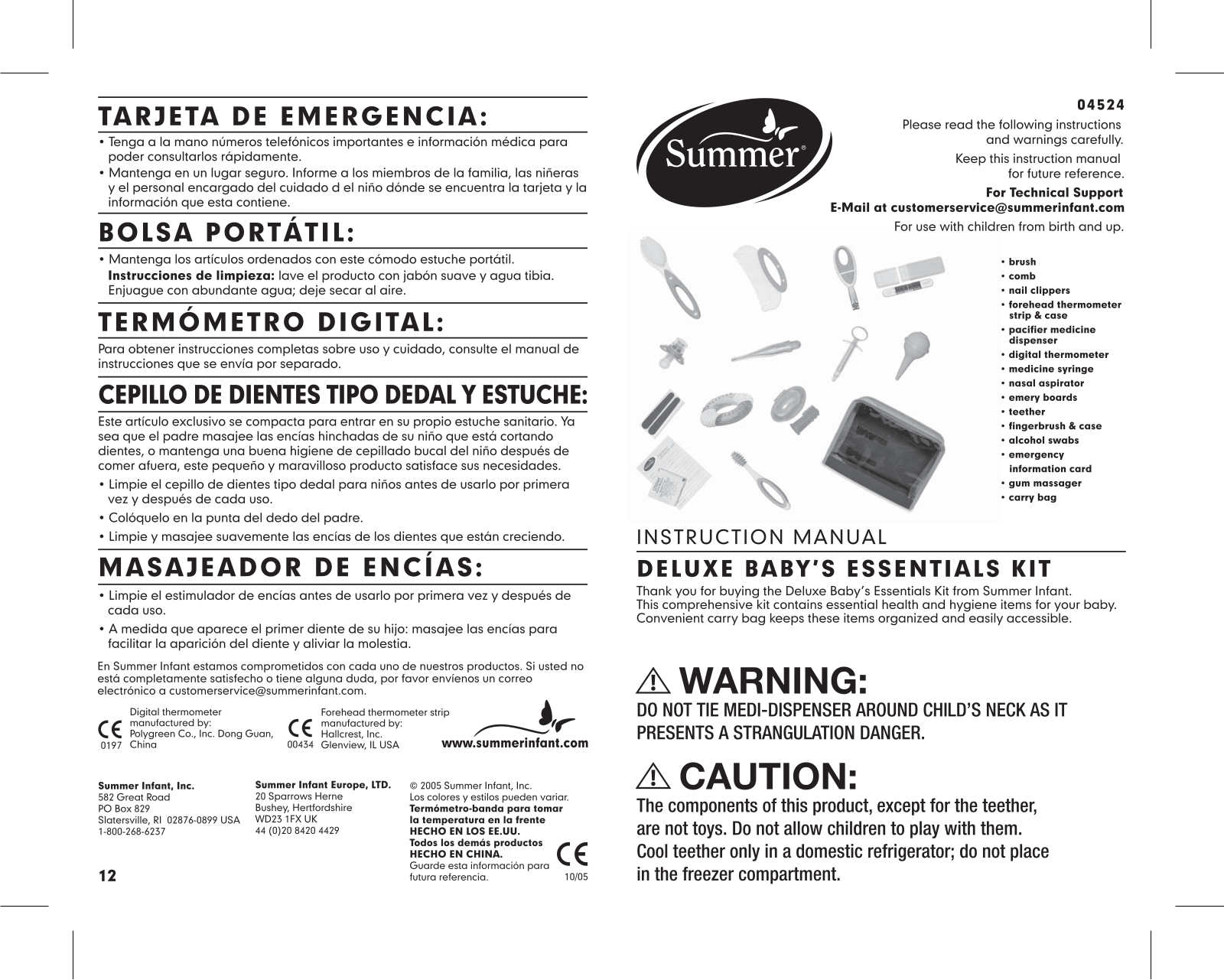 Summer Infant 4524 User Manual