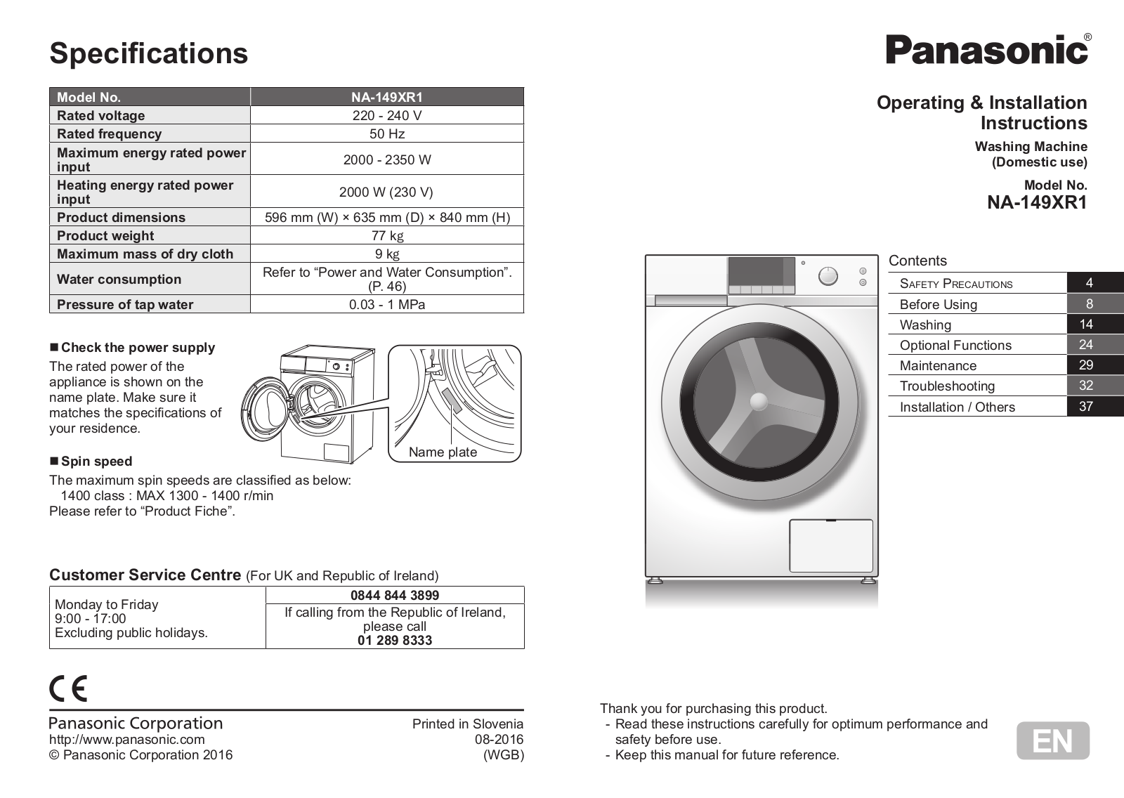 Panasonic NA149XR1 Operating Instructions