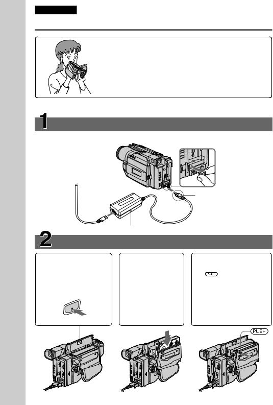 Sony DCR-TRV720E, DCR-TRV820E User Manual