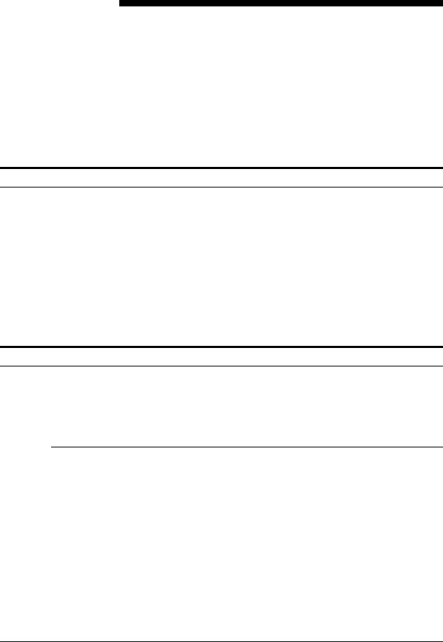 Xerox FreeFlow Output Manager 6.0 Installation guide