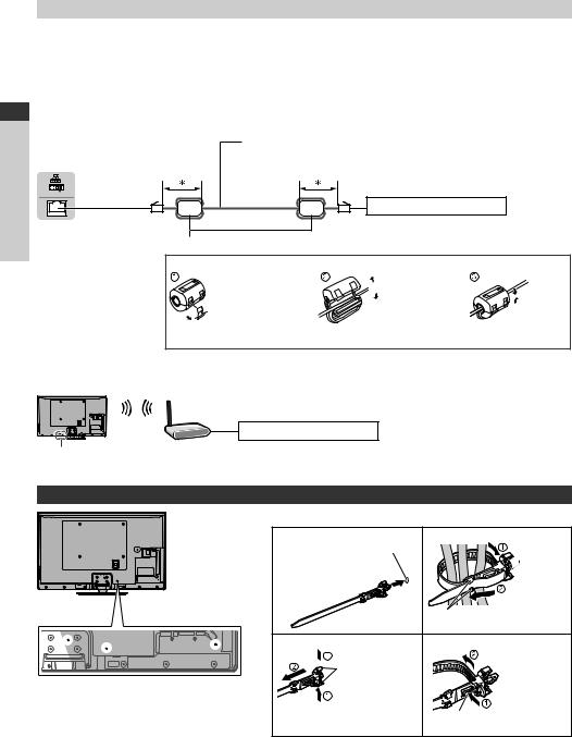 PANASONIC TX-P42ST50Y, TX-P50ST50Y, TX-P55ST50Y User Manual