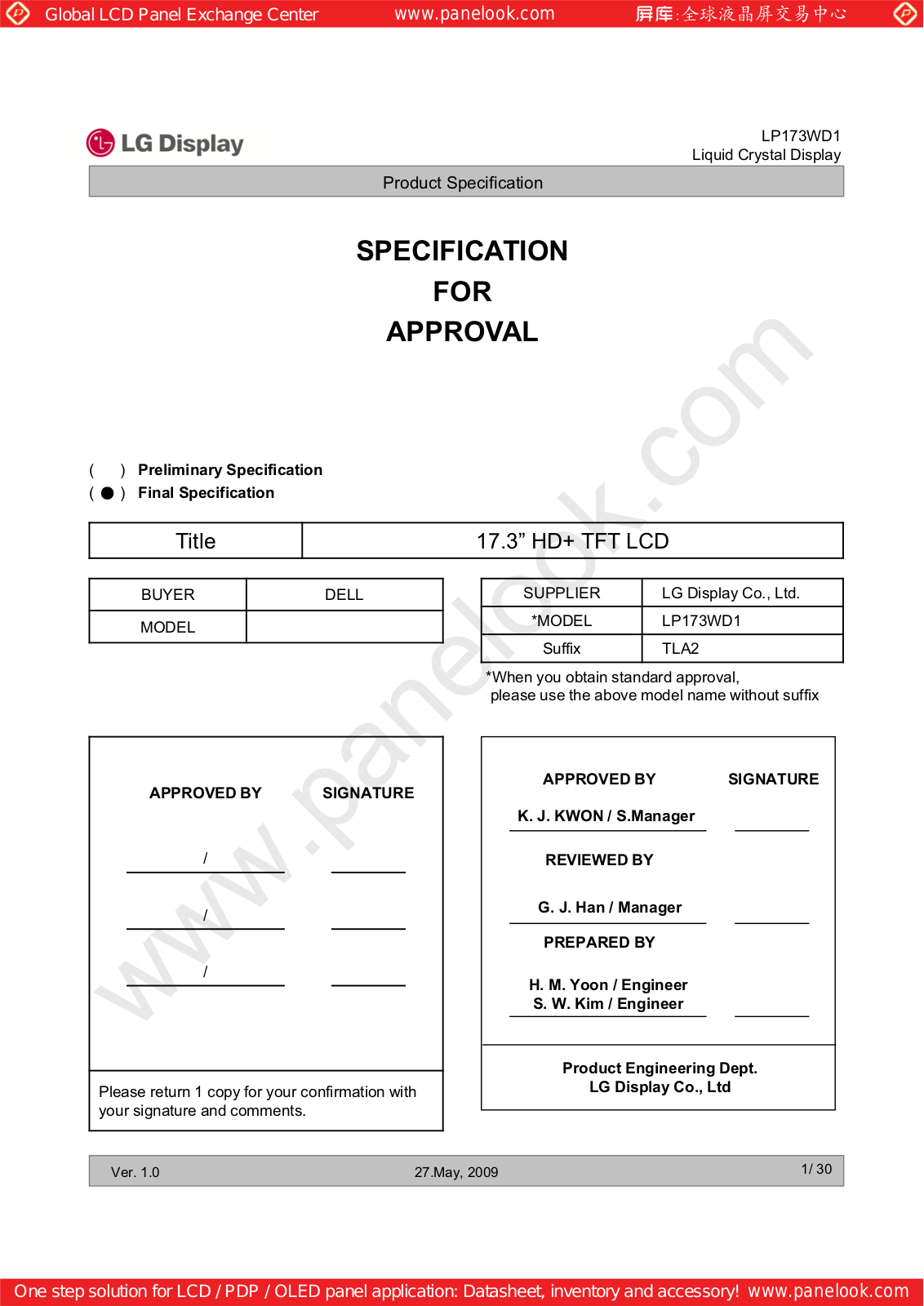 LG Display LP173WD1-TLA2 Specification