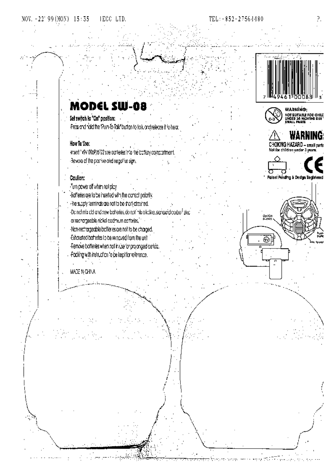 Boxer Toys SW-08 Users Manual - ManualMachine.com