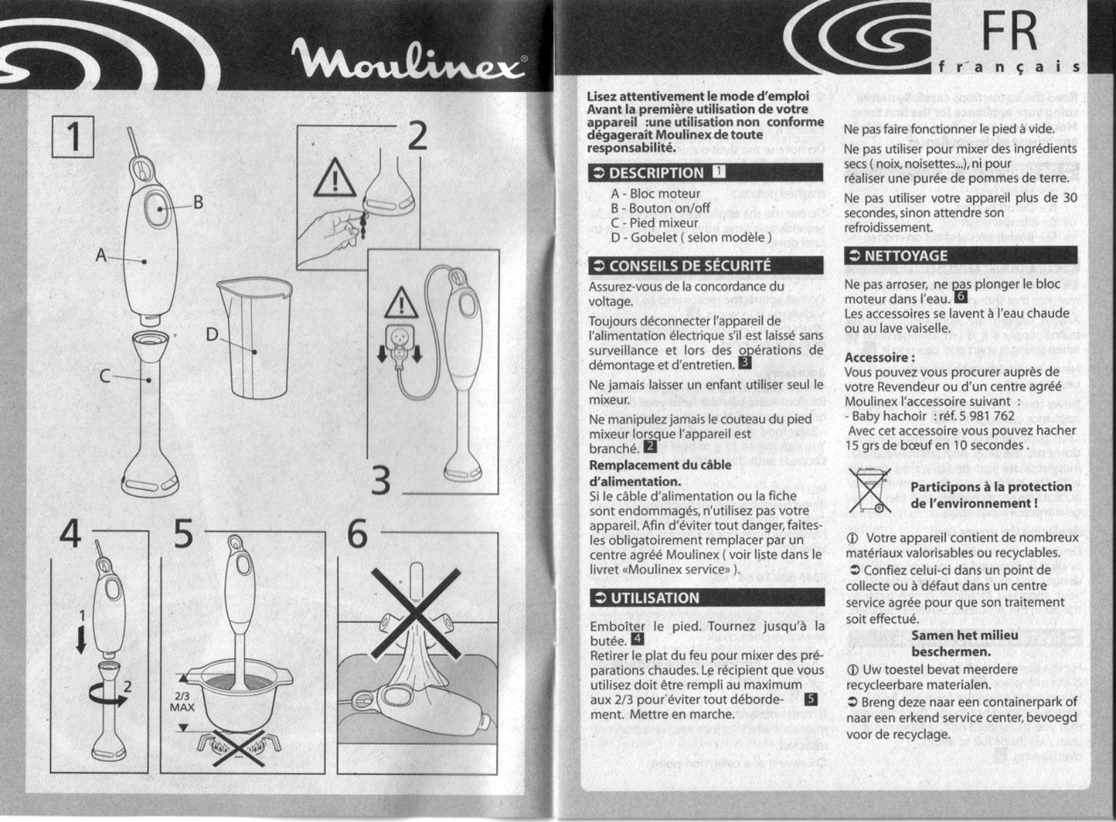 MOULINEX DDJ241 User Manual