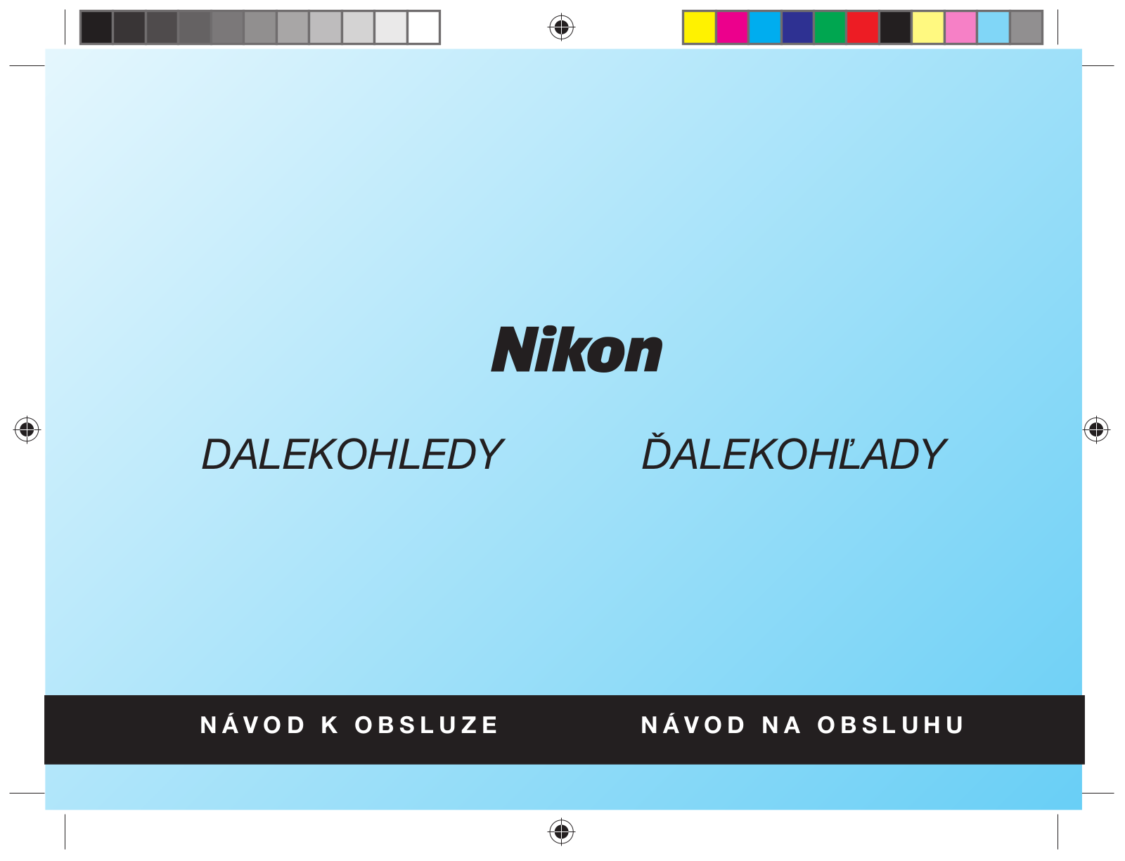 Nikon 8×21 Aculon T01, 8x21 Aculon T01, 10×50 Aculon A211, 10-22×50 Aculon A211 User Manual