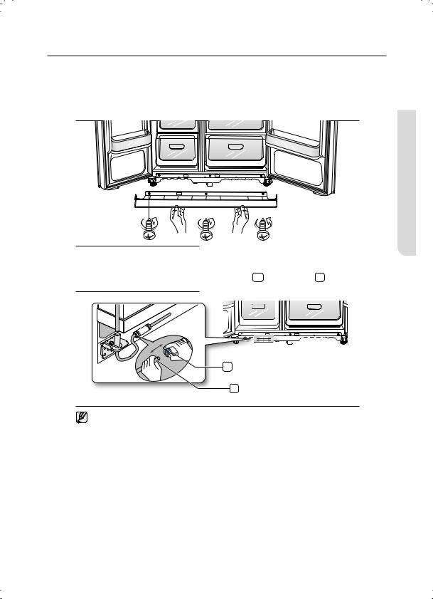 Samsung RSH5STRS, RSH5UTBP, RSH5UTRS, RSH5SASW, RSH5UASW User Manual