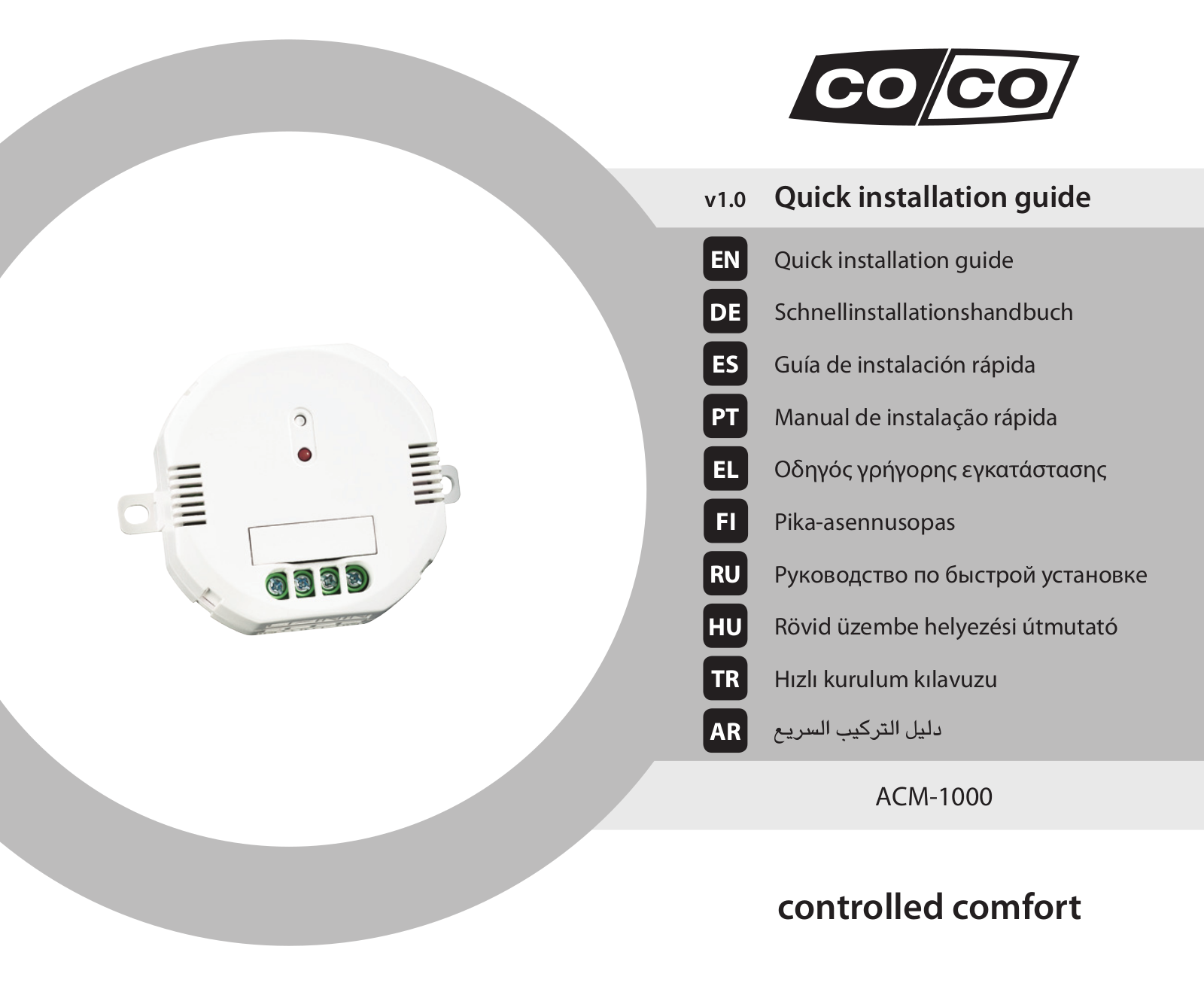 Coco ACM-1000 User Manual