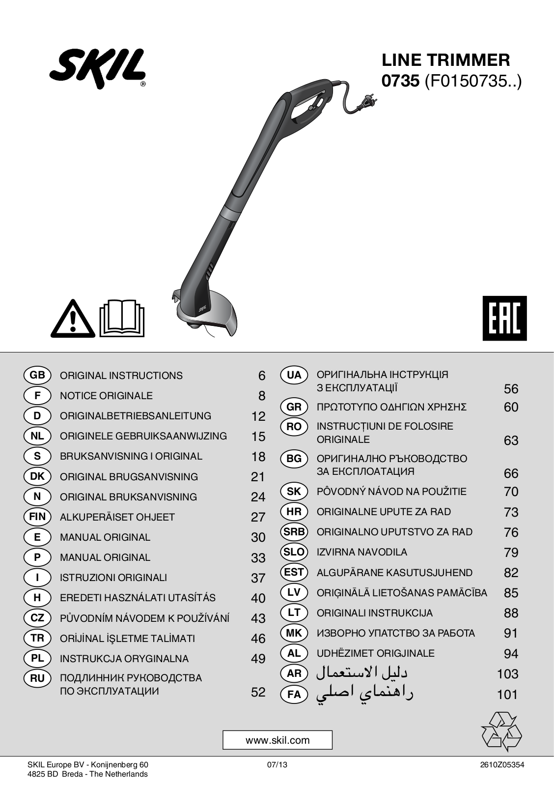 Skil 0735 RA User Manual