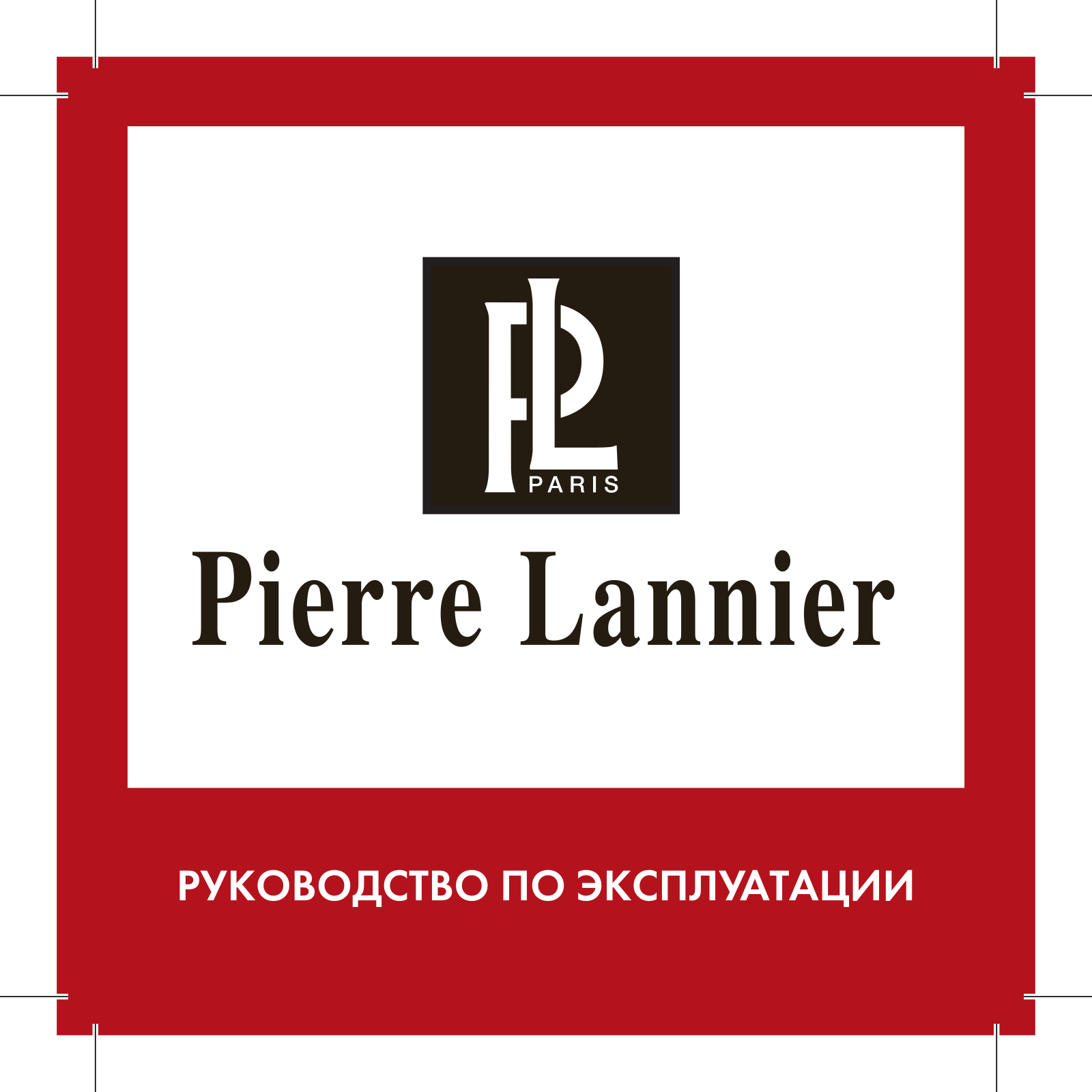 Pierre lannier 047J721 User Manual - ManualMachine.com