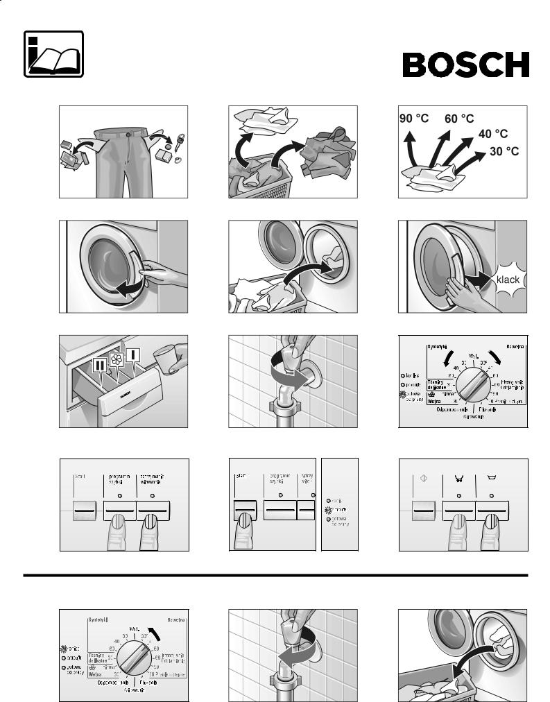 Bosch B1WTV3602A User Manual