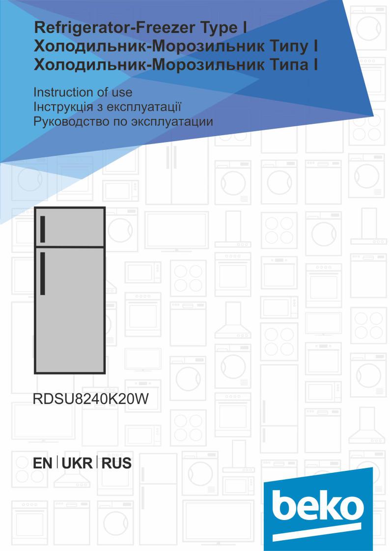 BEKO RDSU8240K20W User Manual