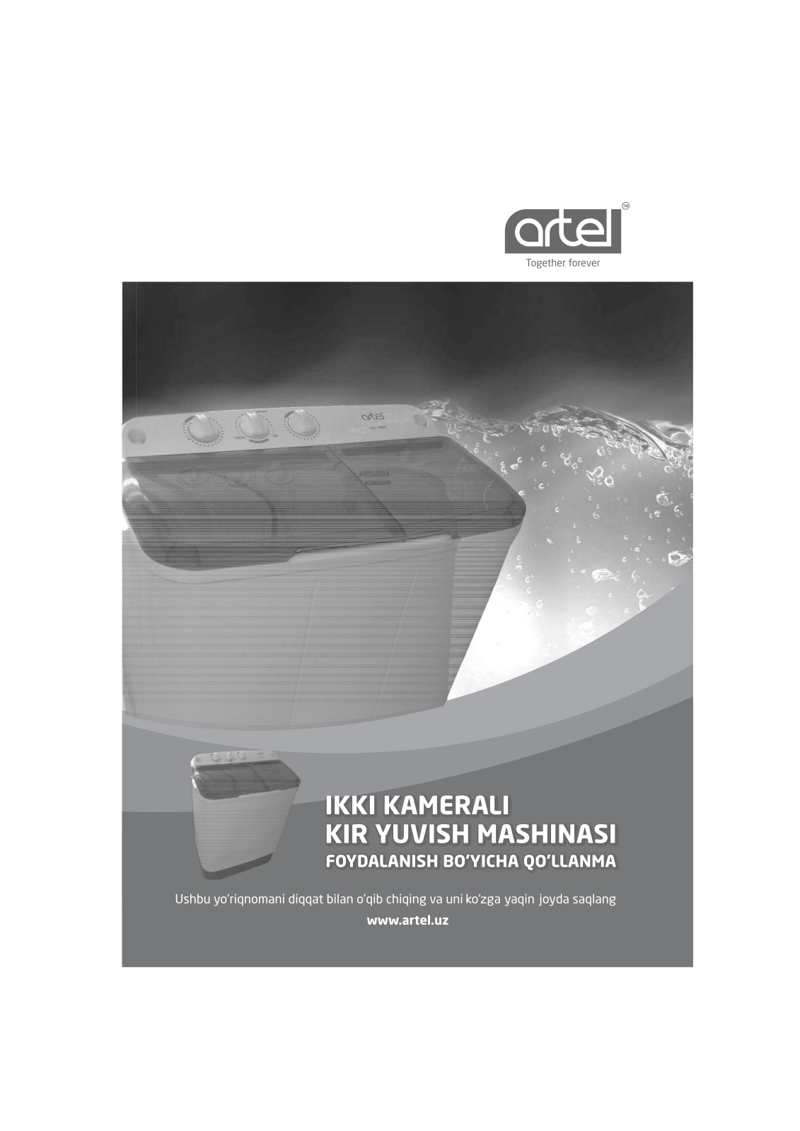 Artel TE 60, TE 60 L, TM 65, TC 60 User manual - ManualMachine.com
