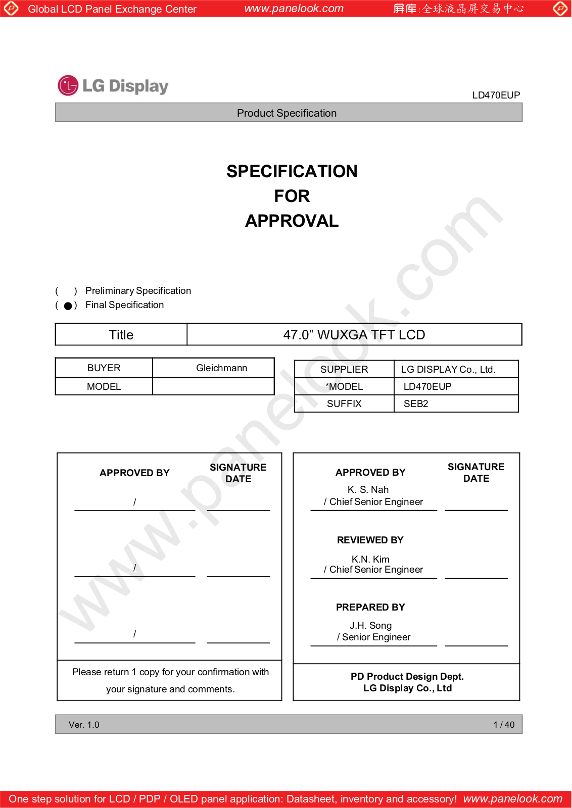 LG Display LD470EUP-SEB2 Specification