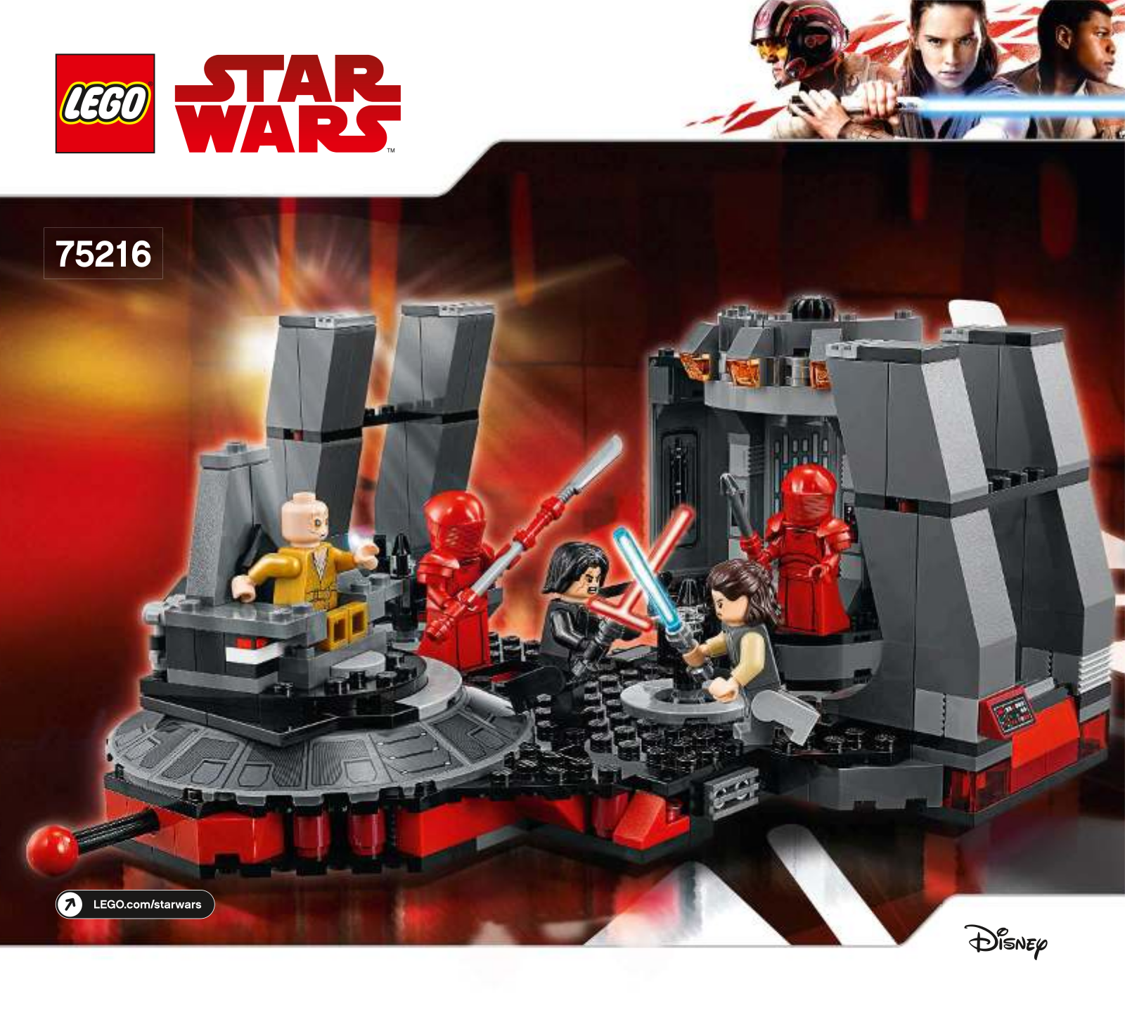 Lego 75216 User Manual - ManualMachine.com