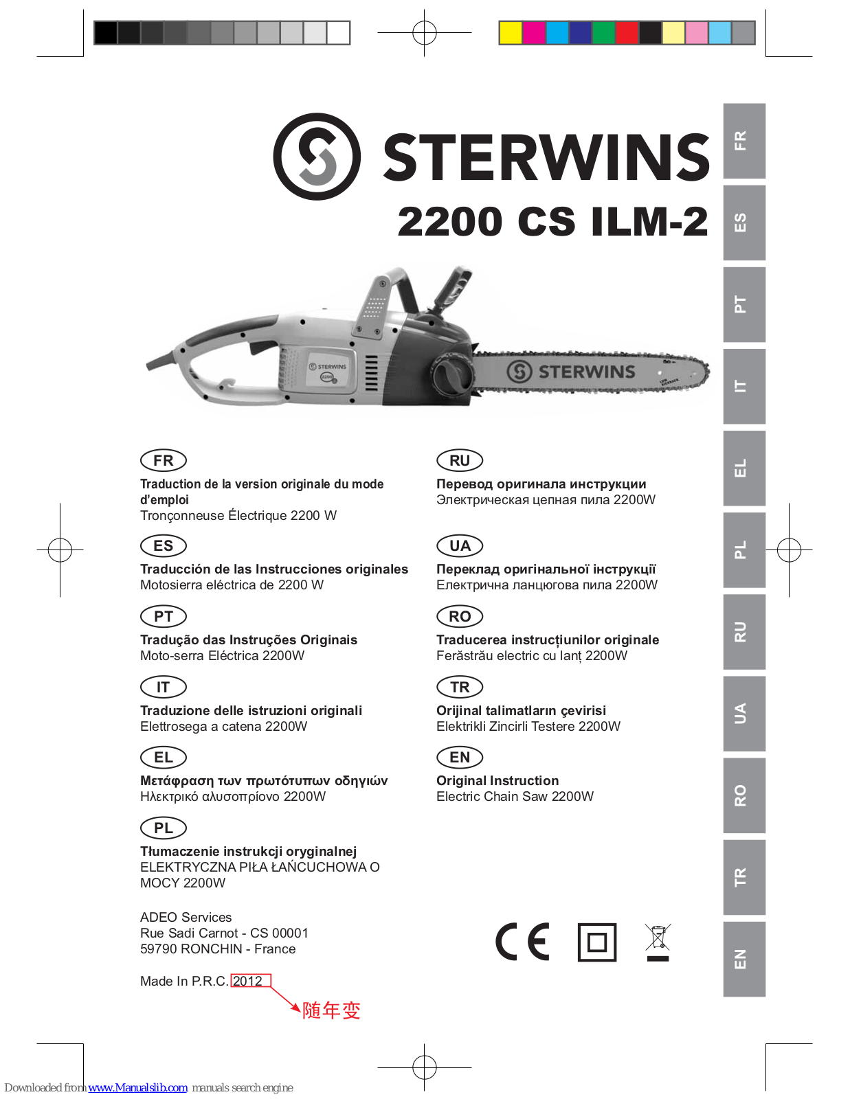 STERWINS 2200 CS ILM-2 Original Instruction