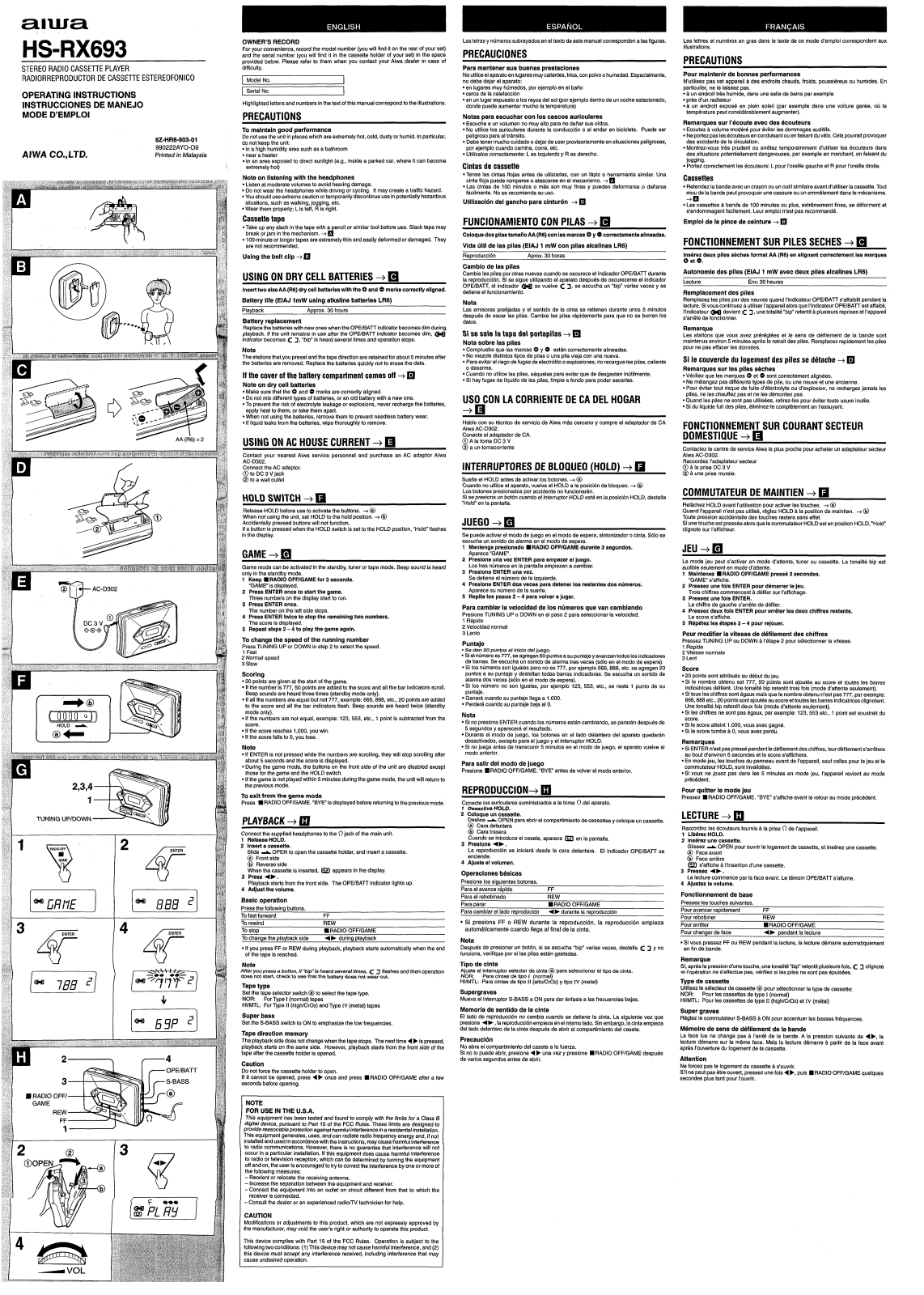 Sony HSRX693 OPERATING MANUAL - ManualMachine.com