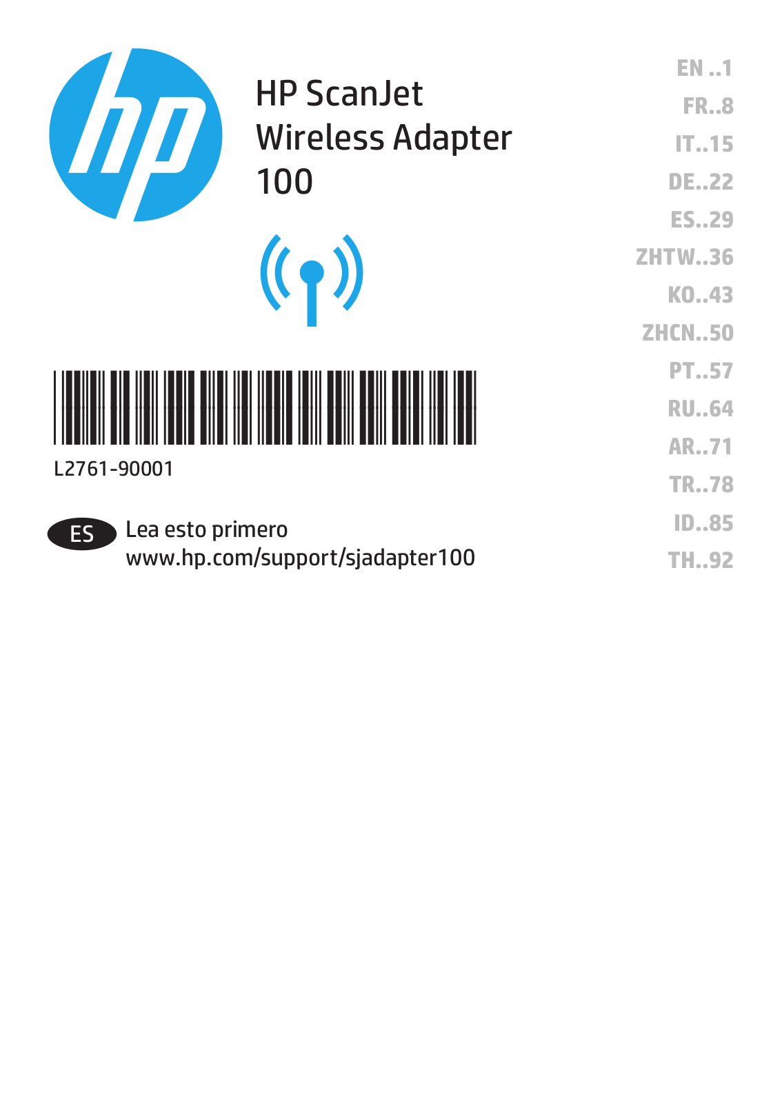 HP ScanJet Wireless Adapter 100 User Manual - ManualMachine.com