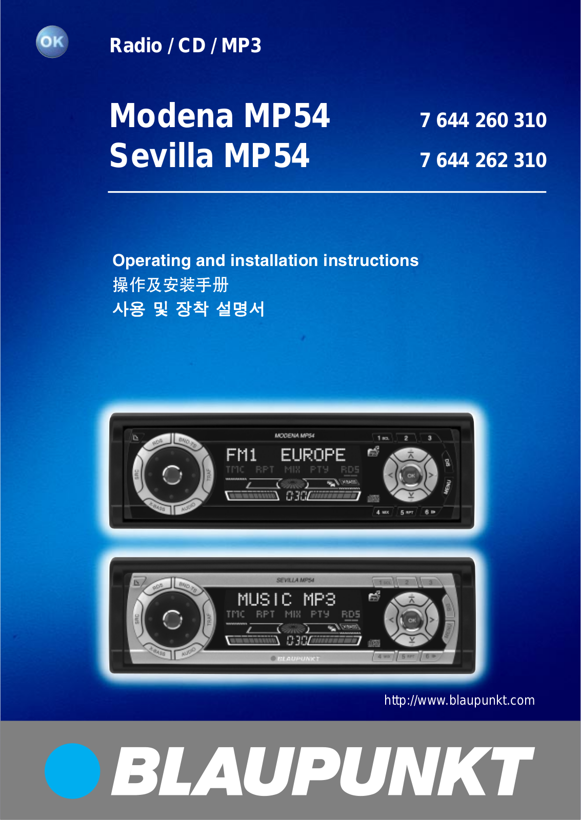 Blaupunkt SEVILLA MP54, MODENA MP54 User Manual