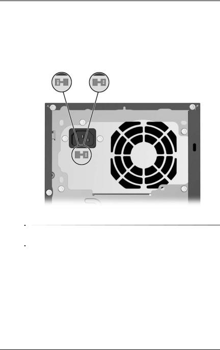 Hp COMPAQ DX2200 MICROTOWER User Manual