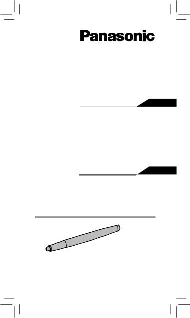 Panasonic TY-TP10E User Manual