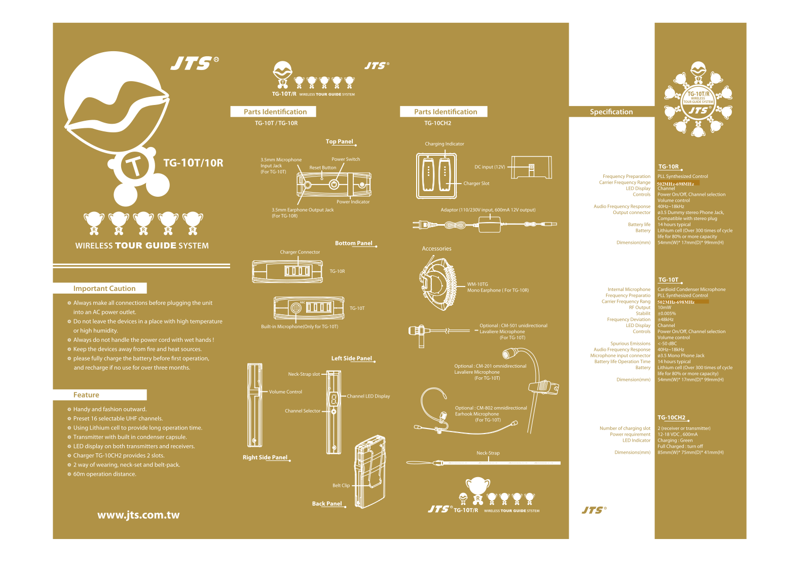 JTS Professional Co TG10T User Manual