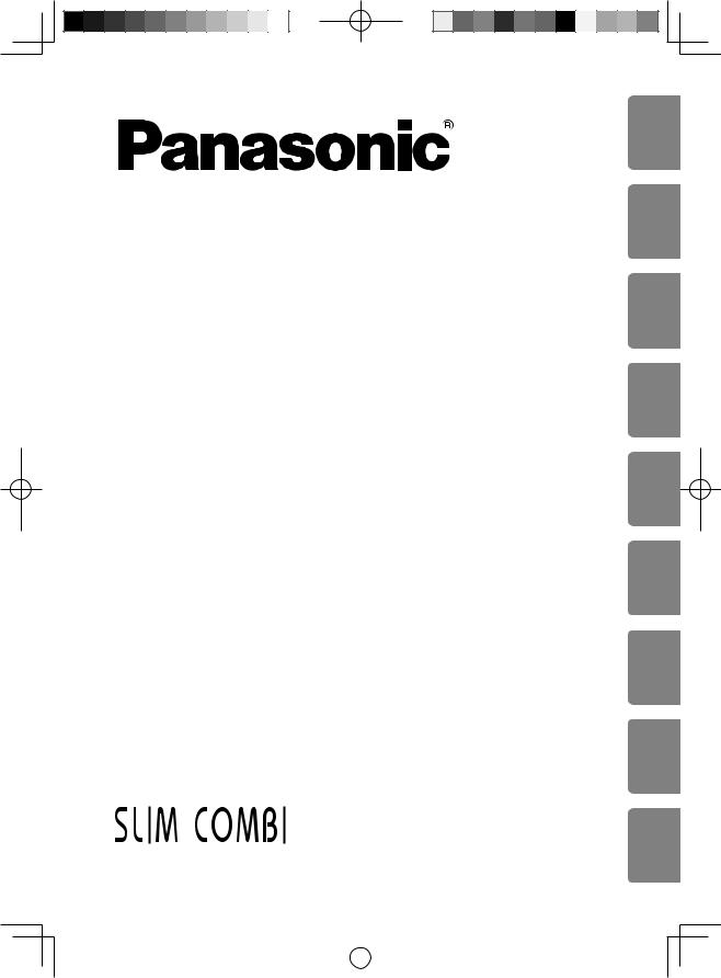 Panasonic NN-CD575M operation manual