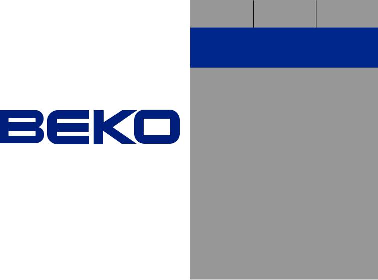 Beko WKD 24500 T User Manual