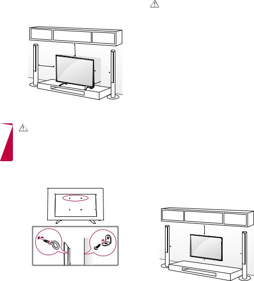 LG 32LH500B User Manual