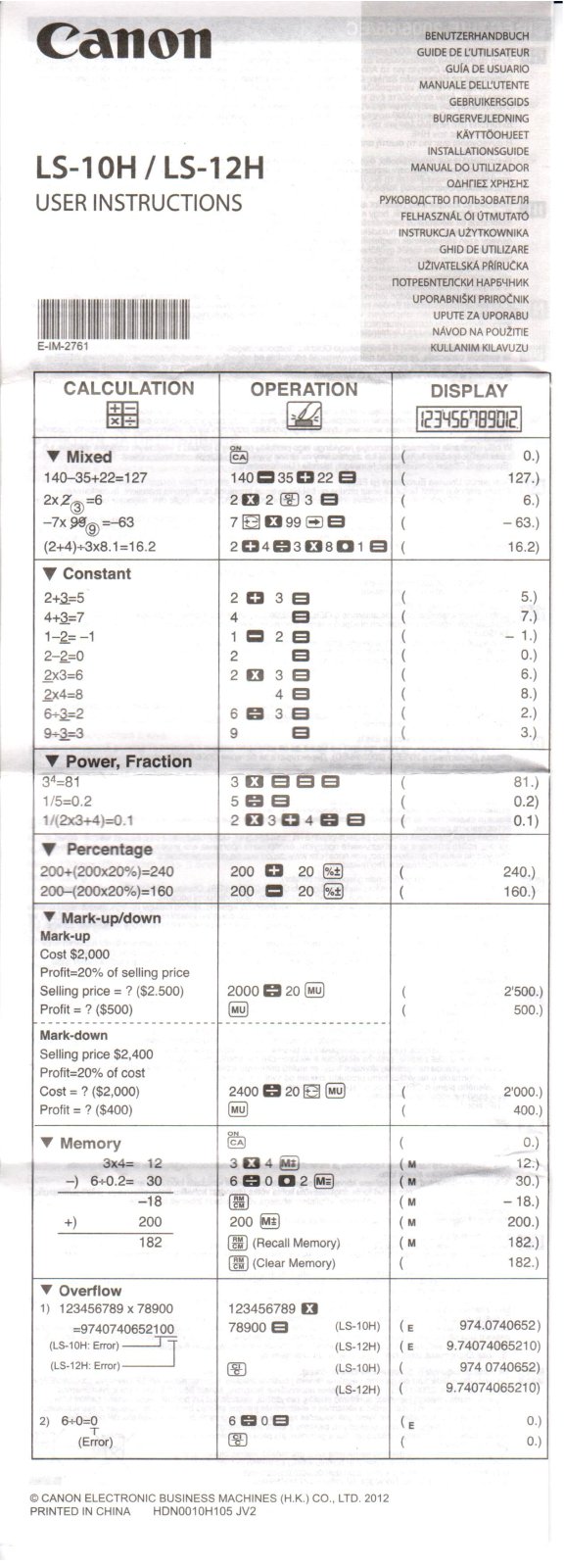 Canon LS-10 User Manual